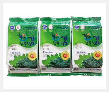 Mulberry Leaf Box Lunch Laver 3 Packs
